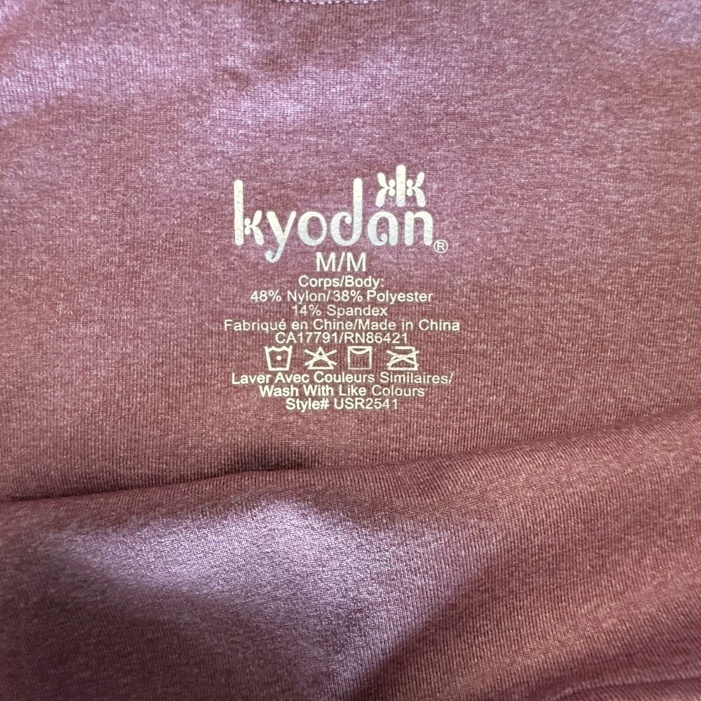 New Kyodan Yoga High-Rise Slimming Leggings in Heathered Mauve - Picture 8 of 10